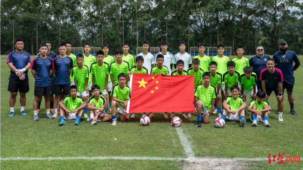爱游戏体育官网-7名成都小将入选两支国少队！成都足协去年组织赴巴西训练效果显著，暑假或复制该模式
