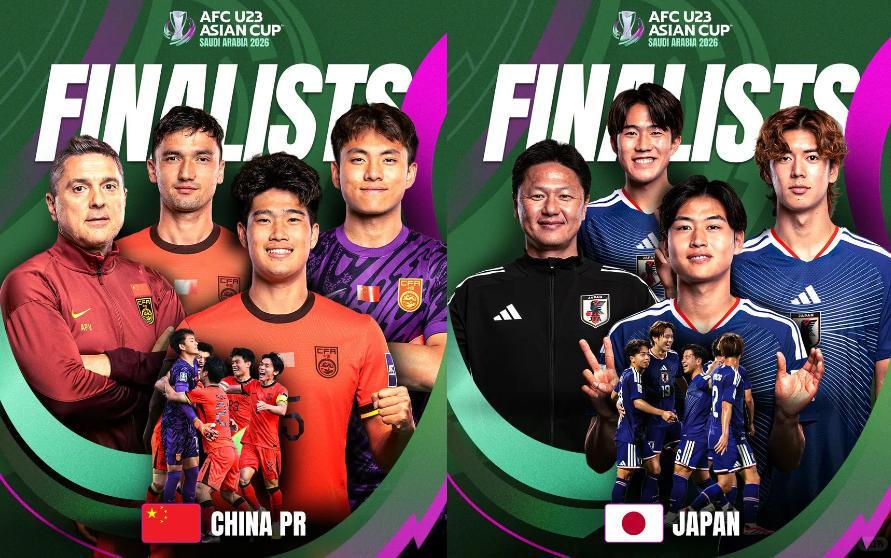 爱游戏-U23国足战日本倒计时！究竟胜算几何？范志毅一针见血