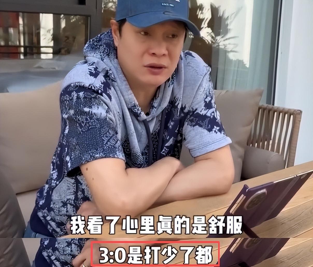 爱游戏-U23国足战日本倒计时！究竟胜算几何？范志毅一针见血