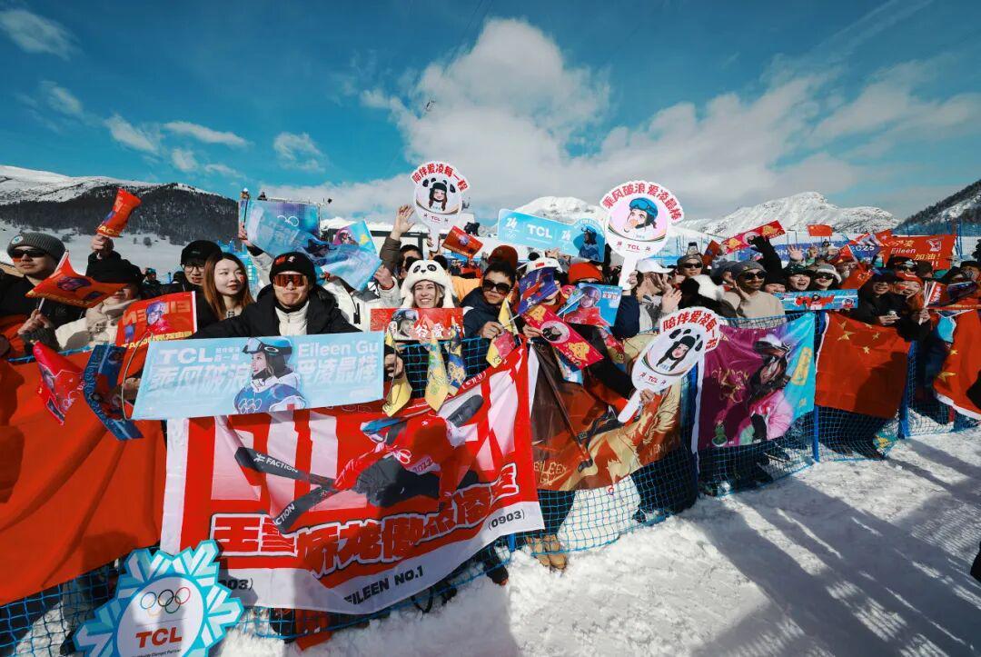 谷爱凌U型场地技巧夺金！中国队包揽金银，创冬奥境外参赛最佳战绩！