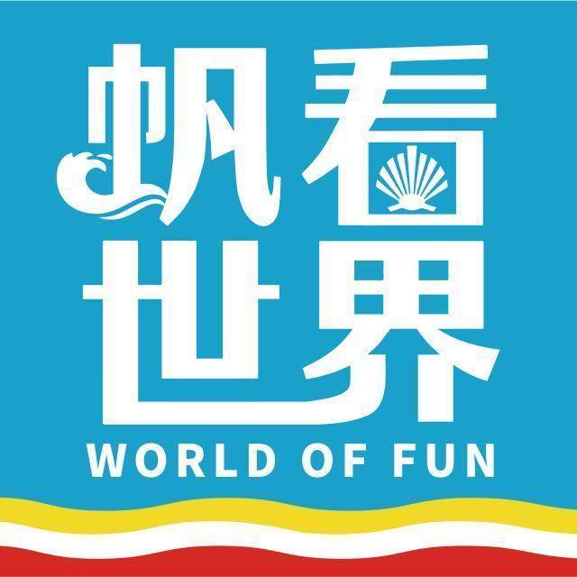 1617312629750030127.jpg 爱游戏网页版-【帆看世界】Vol 11: 面朝大海,伊比利亚两牙概况