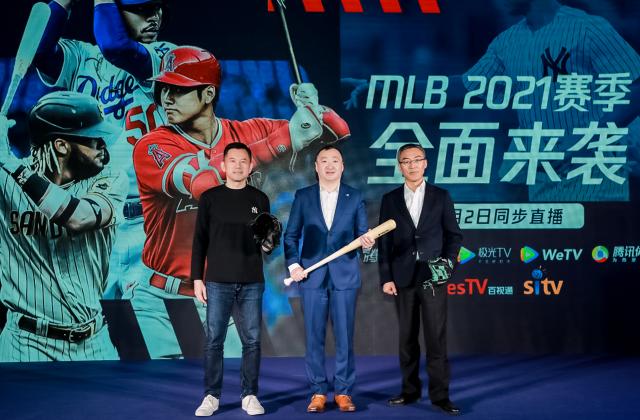 爱游戏体育登录-中国棒球处于上升期 产业化角度重新看待棒球发展