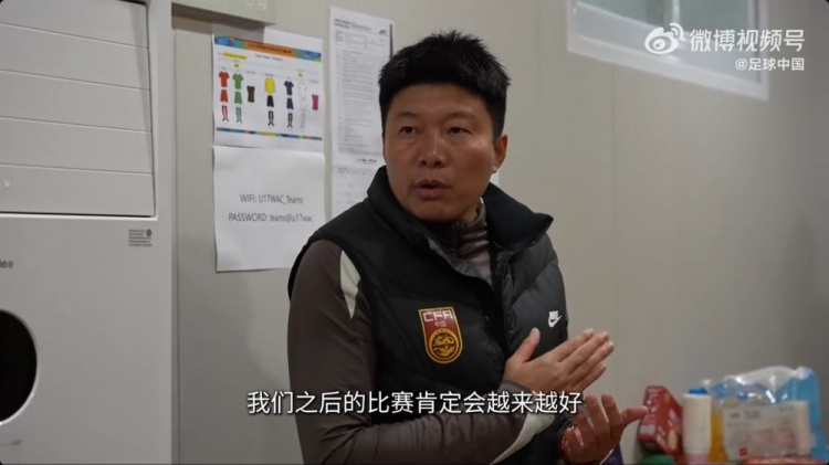 爱游戏体育登录-U17女足6-0泰国！马晓旭喊话：相信会越来越好，希望打出好成绩